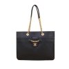 Chanel Women Large Shopping Bag with Chain in Calfskin Leather-Black