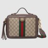 Gucci GG Women Ophidia Small GG Shoulder Bag in BeigeEbony GG Supreme Canvas