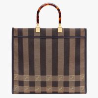 Fendi Women Fendi Sunshine Large Shopper Bag Brown Jacquard Fabric