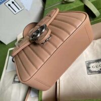 Gucci Women GG Marmont Mini Top Handle Bag Beige Matelassé Leather