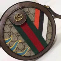 Gucci Unisex Round Shoulder Bag Double G Beige Ebony GG Supreme Canvas (5)