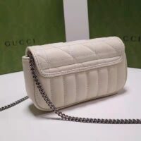 Gucci Women GG Marmont Super Mini Bag White Double G Matelassé Leather