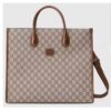 Gucci Unisex Medium Tote Interlocking G Beige Ebony GG Supreme Canvas