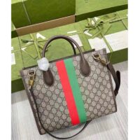 Gucci Unisex Tiger GG Small Tote Bag Beige Ebony GG Supreme Canvas (9)