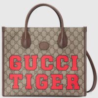 Gucci Unisex Tiger GG Small Tote Bag Beige Ebony GG Supreme Canvas (9)