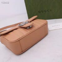 Gucci Women GG Marmont Mini Bag Beige Double G Matelassé Leather (7)