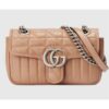 Gucci Women GG Marmont Mini Bag Beige Double G Matelassé Leather