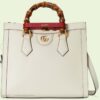 Gucci GG Women Diana Small Tote Bag Double G White Leather