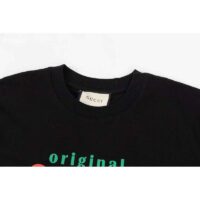 Gucci GG Men Original Gucci Print Oversize T-Shirt Black Cotton Jersey Crewneck (9)