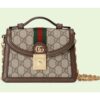 Gucci Women Dionysus GG Mini Shoulder Bag Beige Ebony Supreme Canvas