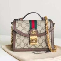 Gucci Women Dionysus GG Mini Shoulder Bag Beige Ebony Supreme Canvas (2)