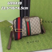 Gucci Unisex GG Ophidia GG Shoulder Bag Beige Ebony Supreme Canvas (4)