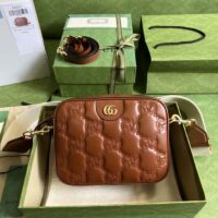 Gucci Women GG Matelassé Leather Small Bag Light Brown Double G Zip Closure (2)