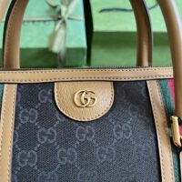 Gucci Unsiex Bauletto Large Duffle Bag Brown Original GG Canvas Double G (1)