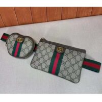 Gucci Unisex Ophidia GG Heart Utility Belt Coin Purse Pouch Beige Ebony Supreme Canvas (10)