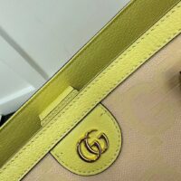 Gucci Unisex Ophidia Jumbo GG Medium Tote Beige Banana Double G (1)