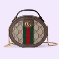 Gucci Women Ophidia Mini Chain Bag Beige Ebony GG Supreme Canvas Brown Leather Double G (3)