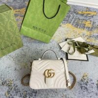 Gucci Women GG Marmont Mini Top Handle Bag White Matelassé Chevron Leather Heart Double G (11)